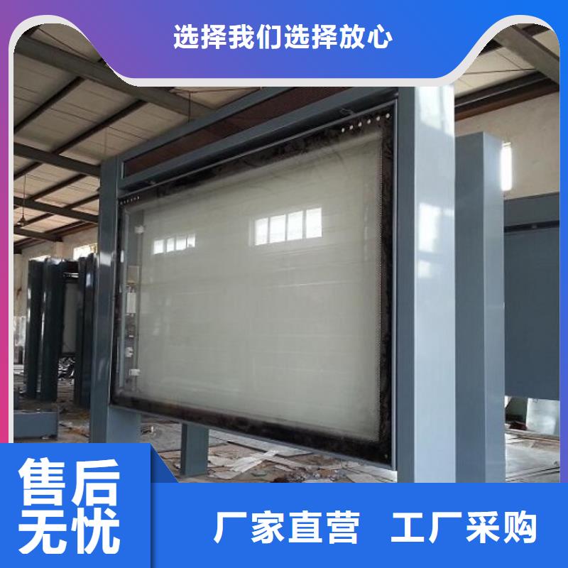 户外灯箱生产厂家的用途分析