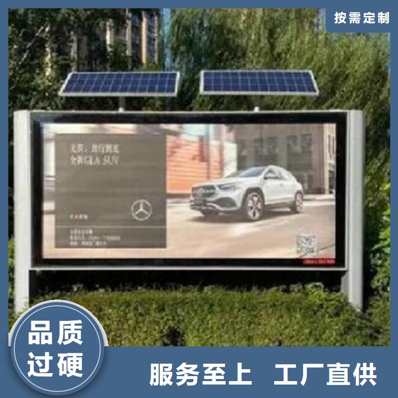 304不锈钢灯箱生产厂家价格美丽