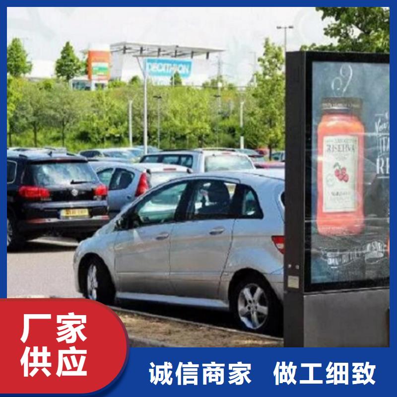 价格合理的多功能灯箱生产厂家销售厂家