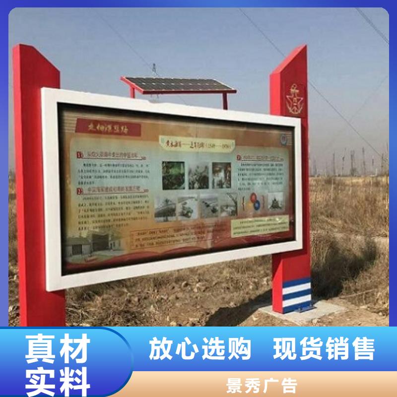 价格合理的多功能灯箱生产厂家销售厂家