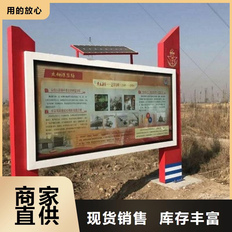 304不锈钢灯箱生产厂家价格美丽