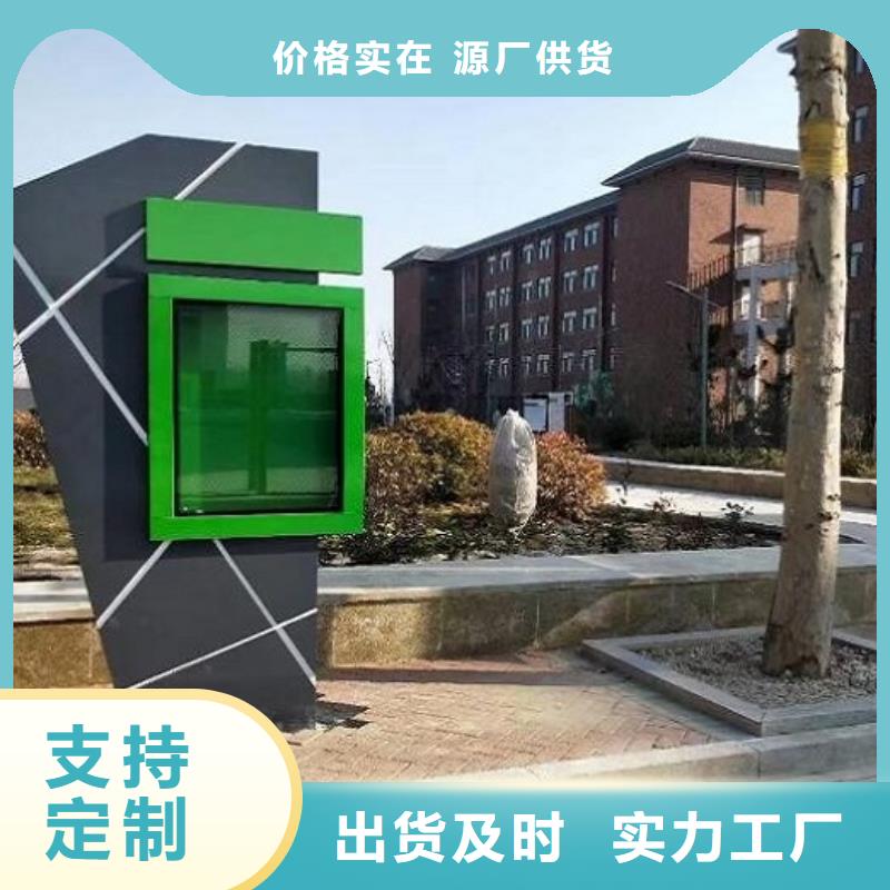 304不锈钢灯箱生产厂家价格美丽