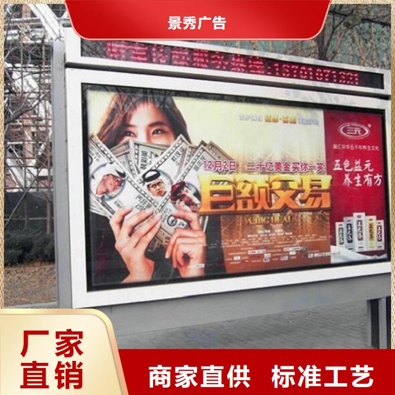 304不锈钢灯箱生产厂家价格美丽