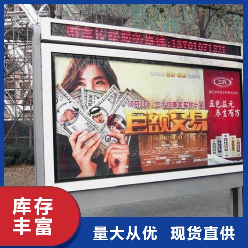 304不锈钢灯箱生产厂家价格美丽