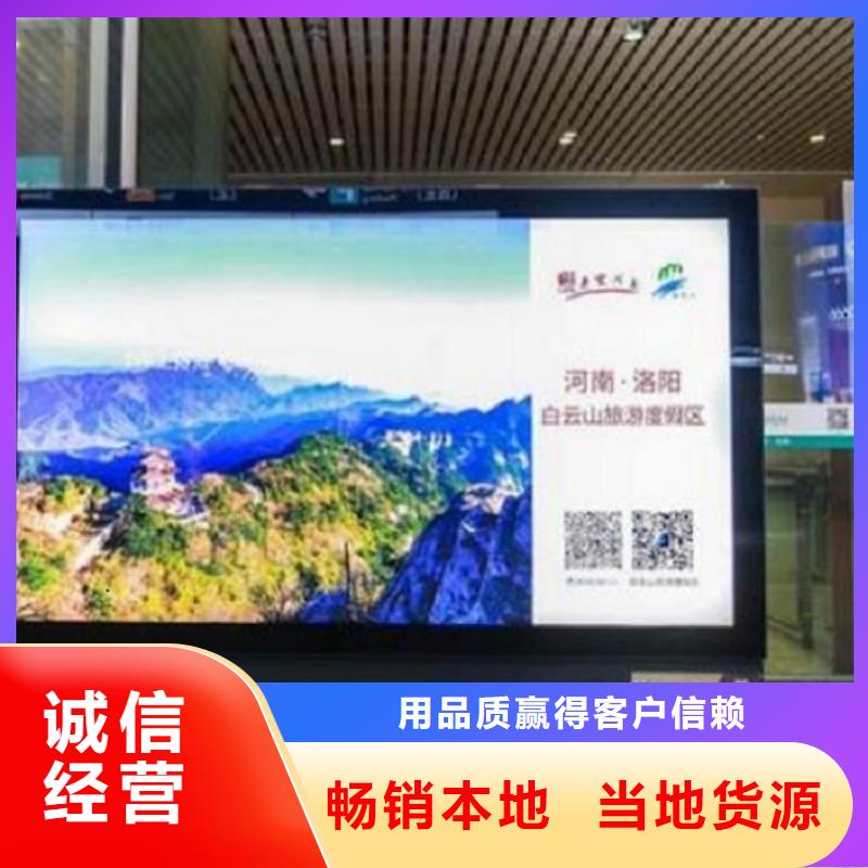 304不锈钢灯箱生产厂家价格美丽