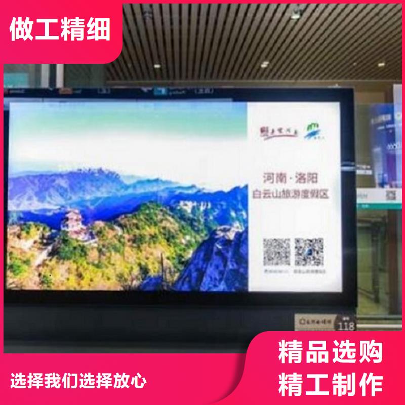 户外灯箱生产厂家的用途分析