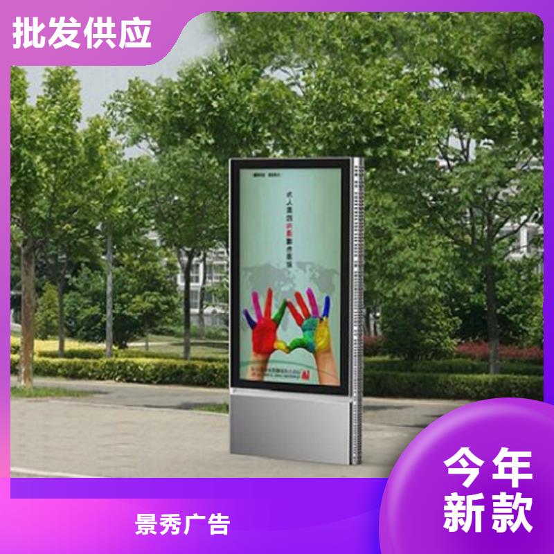 价格合理的多功能灯箱生产厂家销售厂家