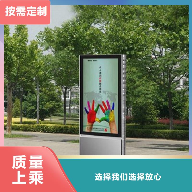 304不锈钢灯箱生产厂家价格美丽