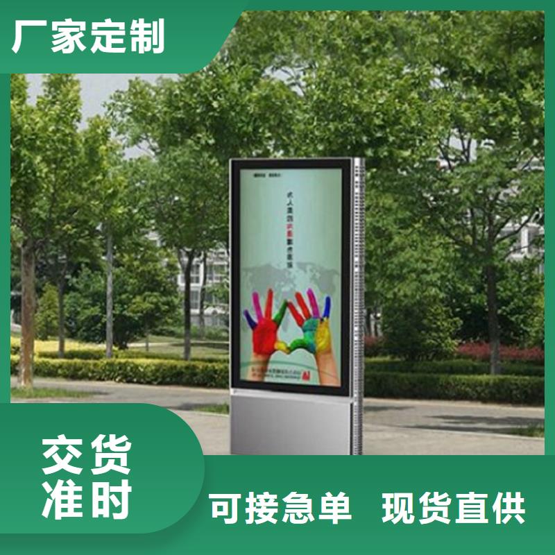 ##常规款灯箱生产厂家厂家