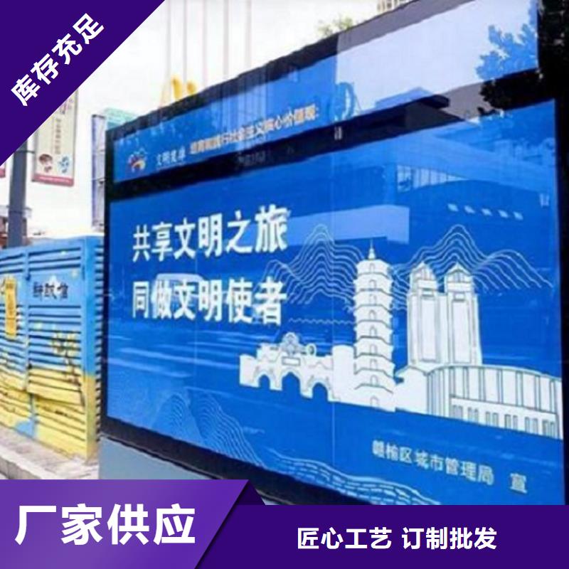 价格合理的多功能灯箱生产厂家销售厂家