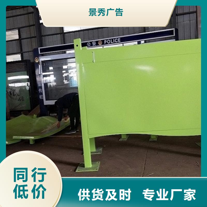 户外灯箱生产厂家的用途分析