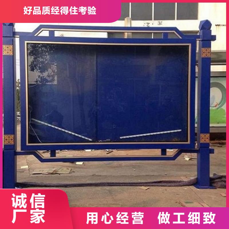 304不锈钢灯箱生产厂家价格美丽