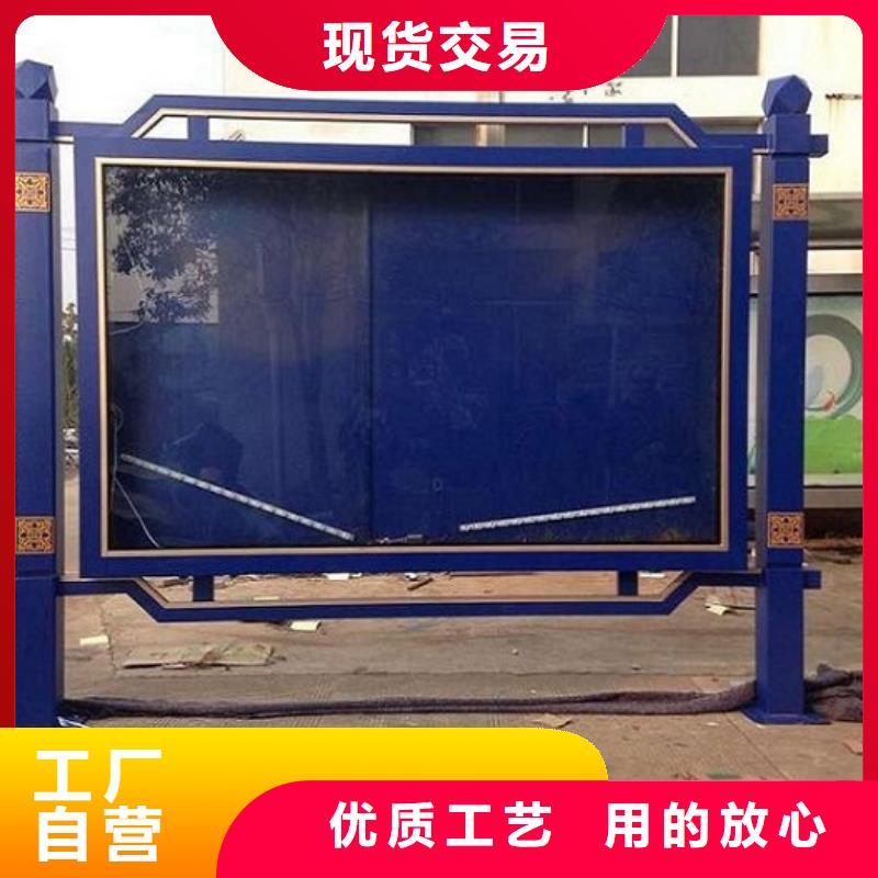 价格合理的多功能灯箱生产厂家销售厂家