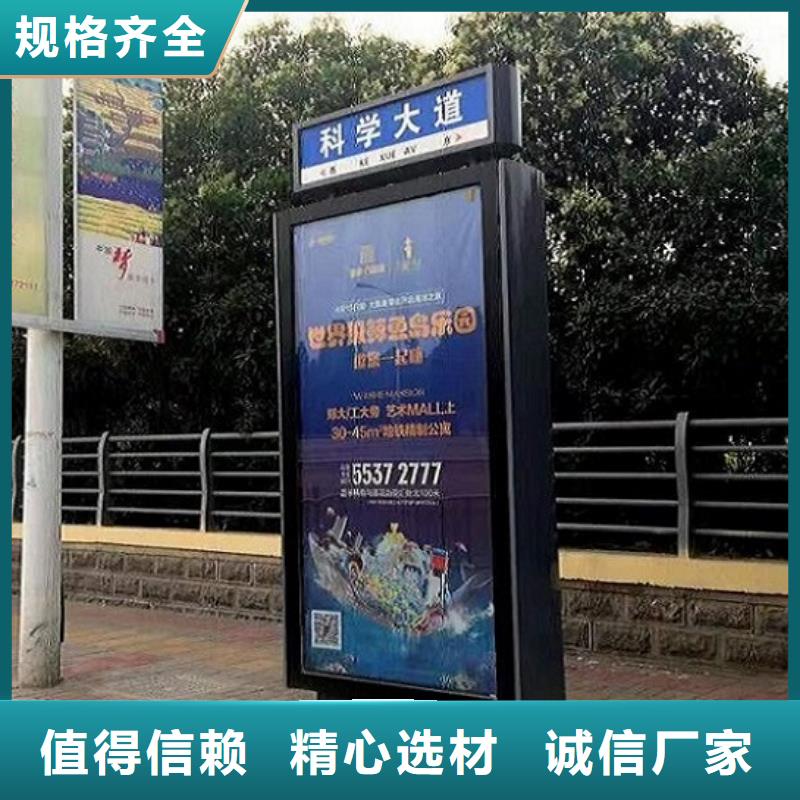 款太阳能路厂家低价走货