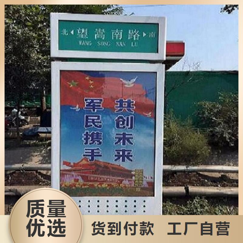 款太阳能路厂家低价走货