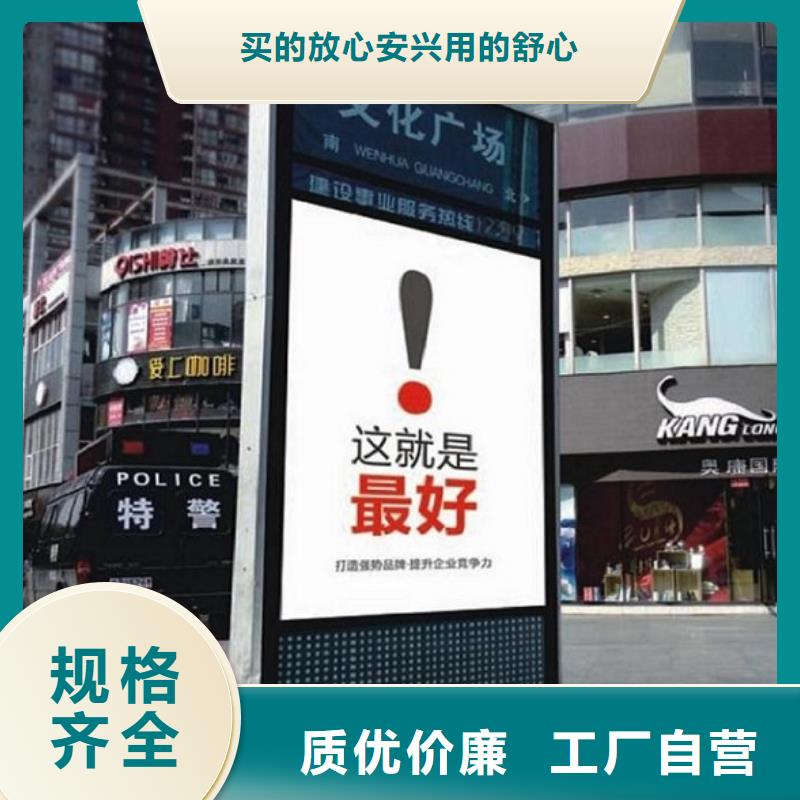款太阳能路厂家低价走货