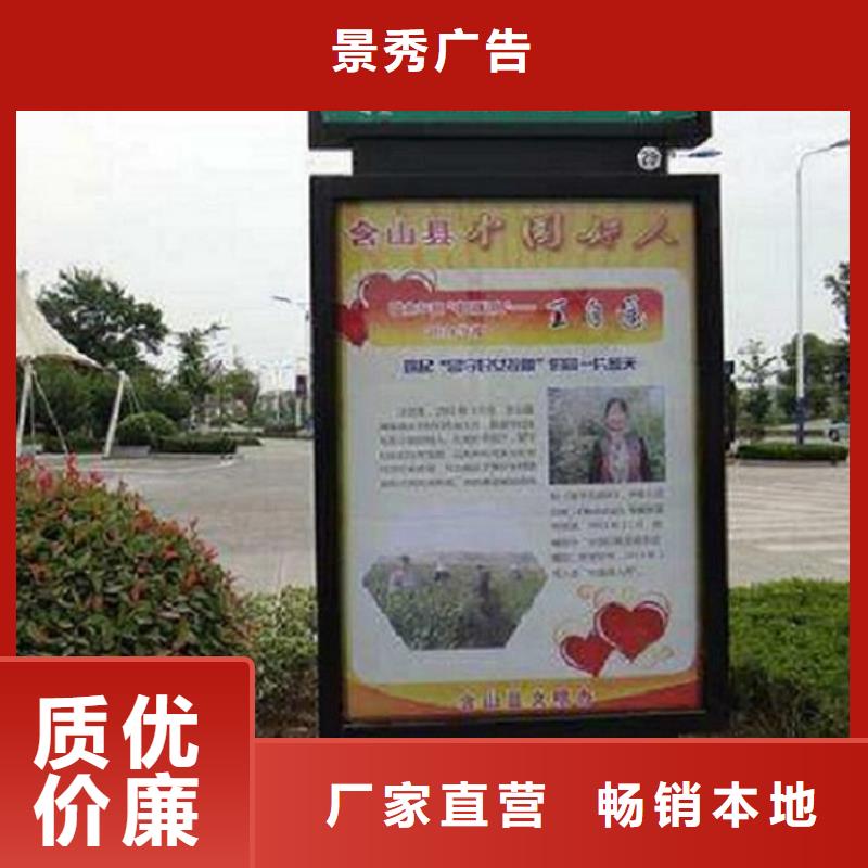 道路太阳能路品种多样