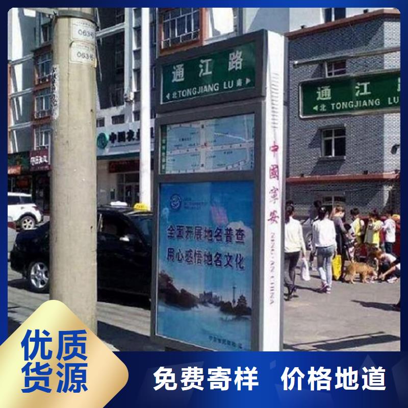 垃圾箱太阳能路厂家实力雄厚