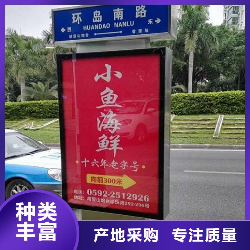 垃圾箱太阳能路厂家实力雄厚