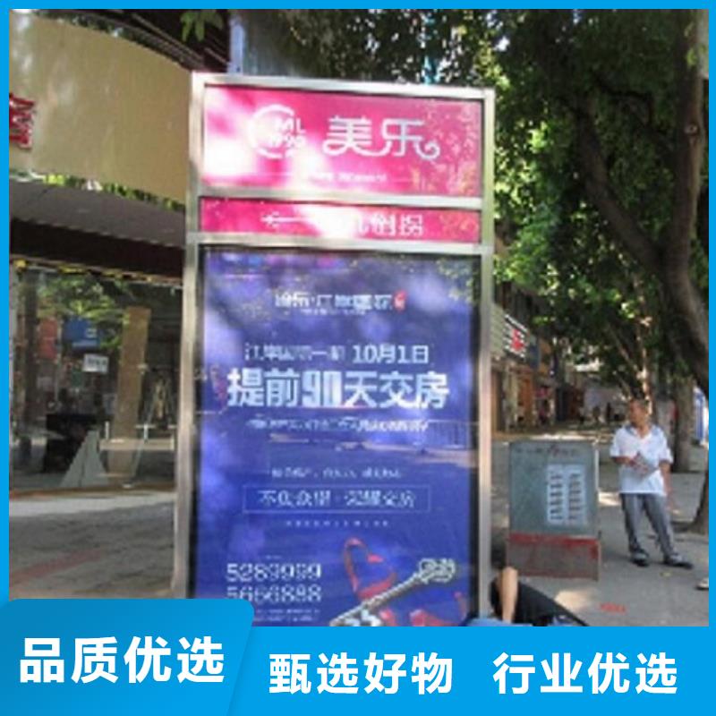 款太阳能路厂家低价走货
