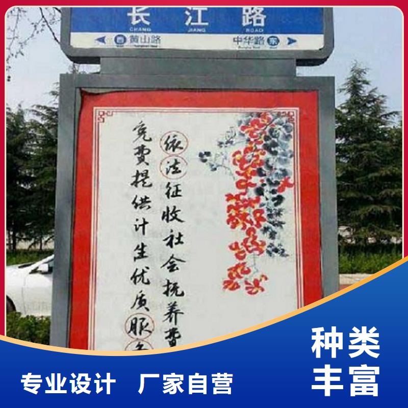立式太阳能路电话询价