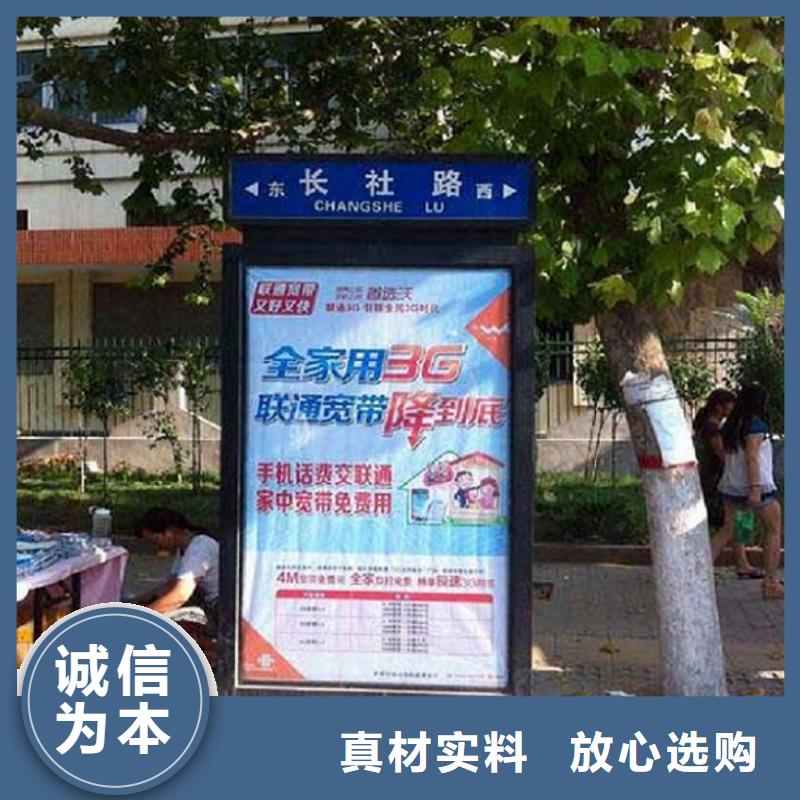 道路太阳能路品种多样