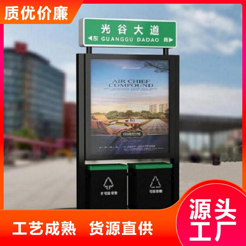 垃圾箱太阳能路特价销售