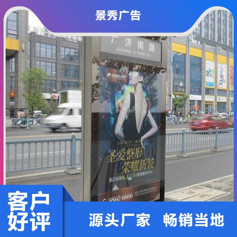 垃圾箱太阳能路特价销售