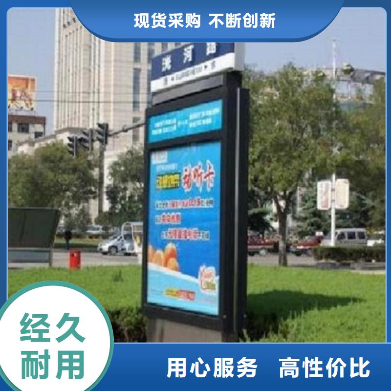 款太阳能路现货供应厂家