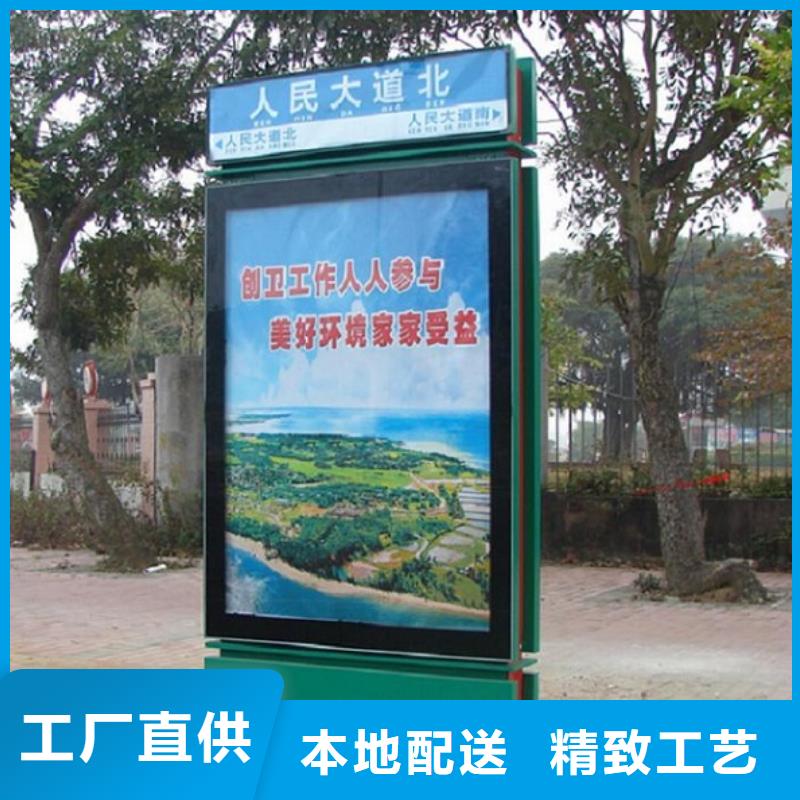 垃圾箱太阳能路厂家实力雄厚