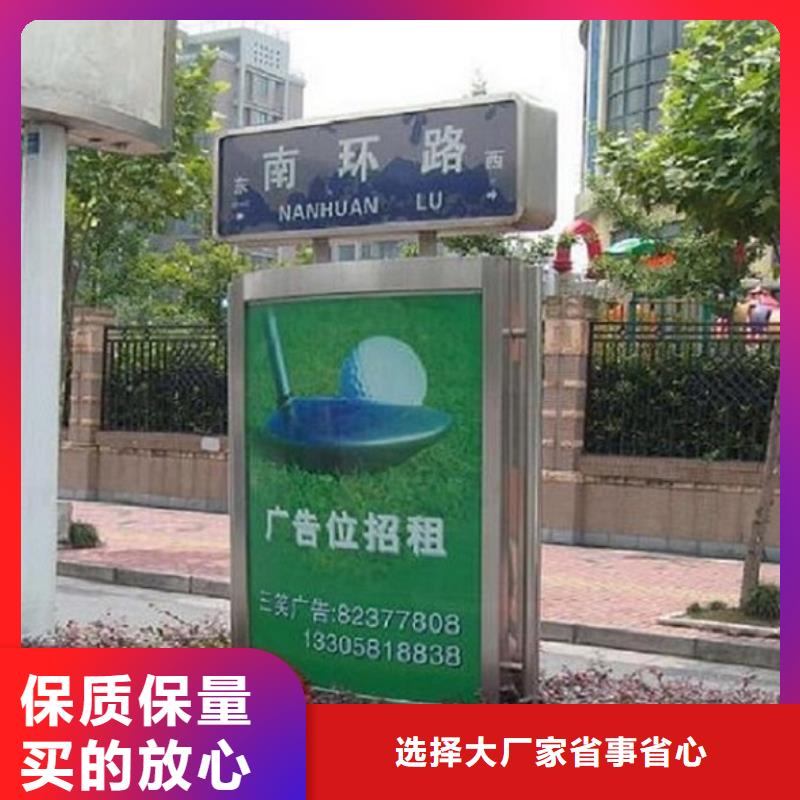 款太阳能路现货供应厂家