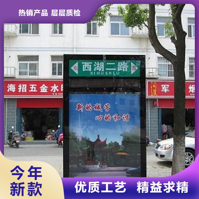 垃圾箱太阳能路厂家实力雄厚