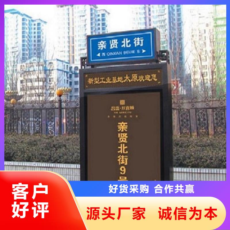 垃圾箱太阳能路厂家实力雄厚