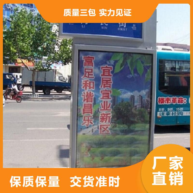 垃圾箱太阳能路厂家实力雄厚