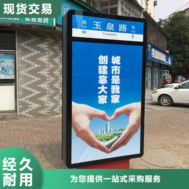 垃圾箱太阳能路厂家实力雄厚