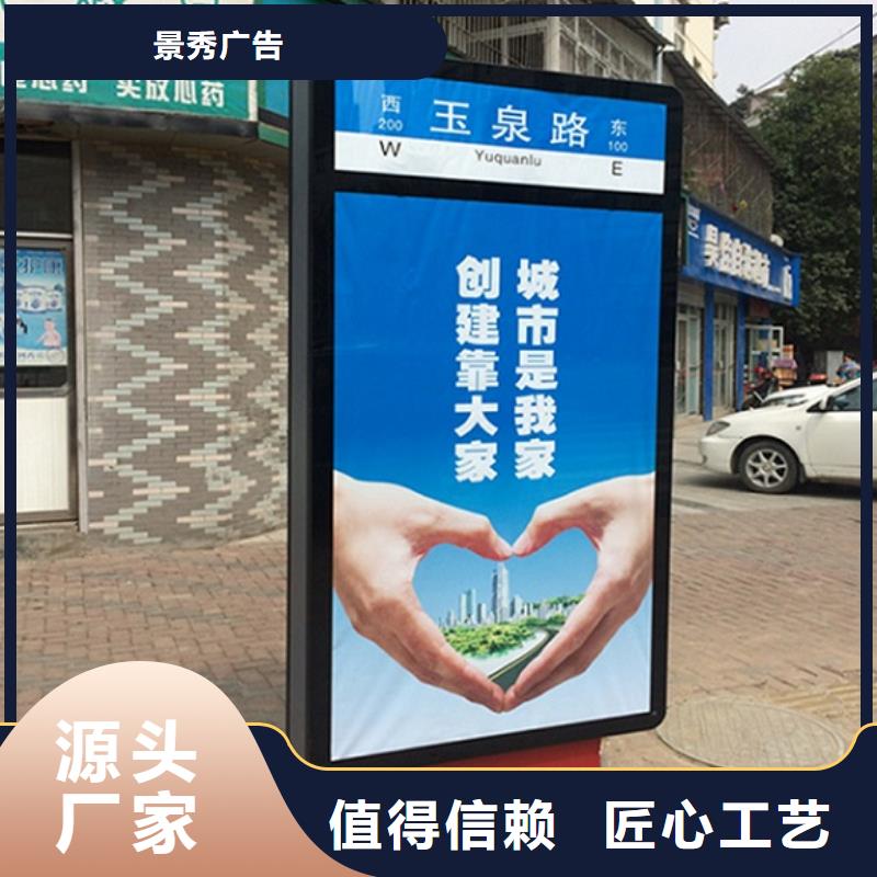 款太阳能路现货供应厂家