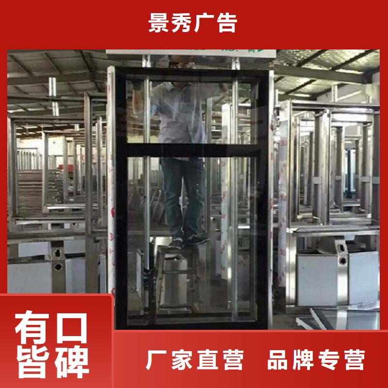 垃圾箱太阳能路厂家实力雄厚