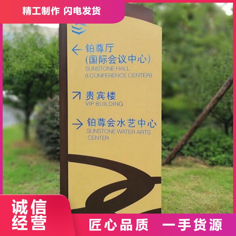 垃圾箱太阳能路厂家实力雄厚