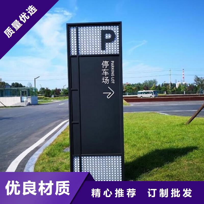 垃圾箱太阳能路厂家实力雄厚