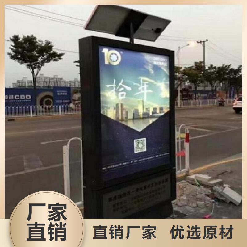 社区滚动灯箱实力大厂家