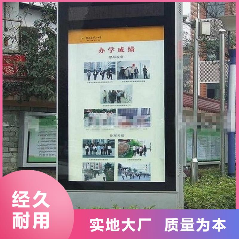 双面液压开启社区滚动灯箱价格合理