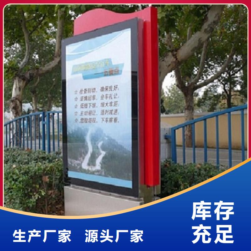 品牌社区滚动灯箱企业-质量过硬