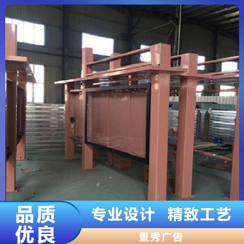 智能社区滚动灯箱厂家,智能社区滚动灯箱批发