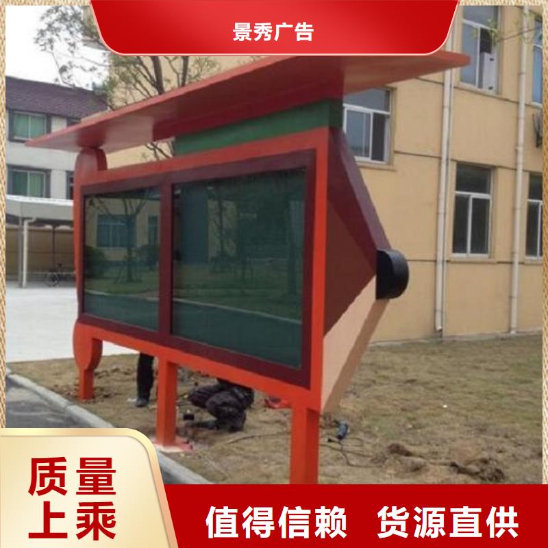 高品质社区滚动灯箱放心选择