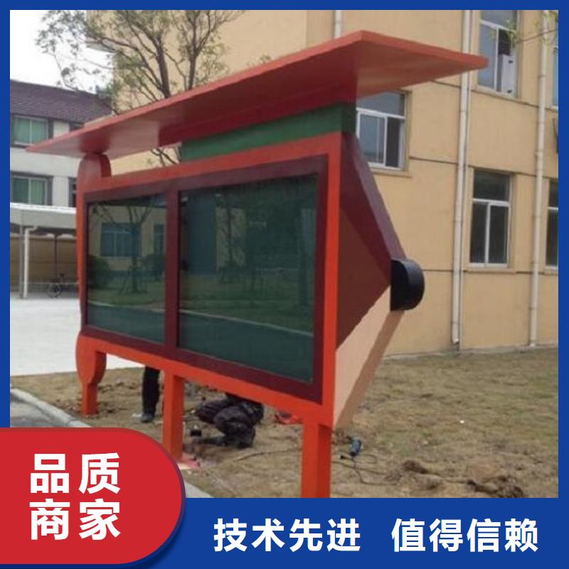 电子社区滚动灯箱优惠中