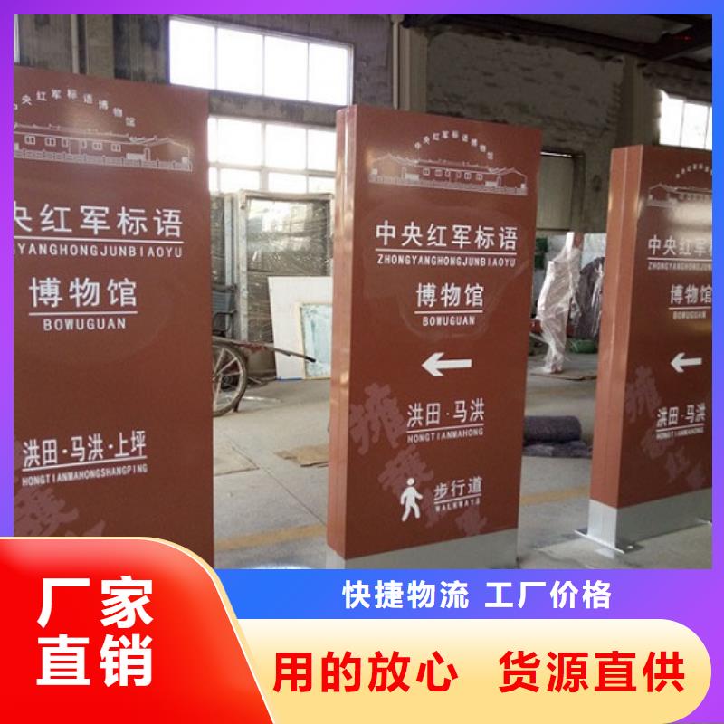 社区滚动灯箱实力大厂家