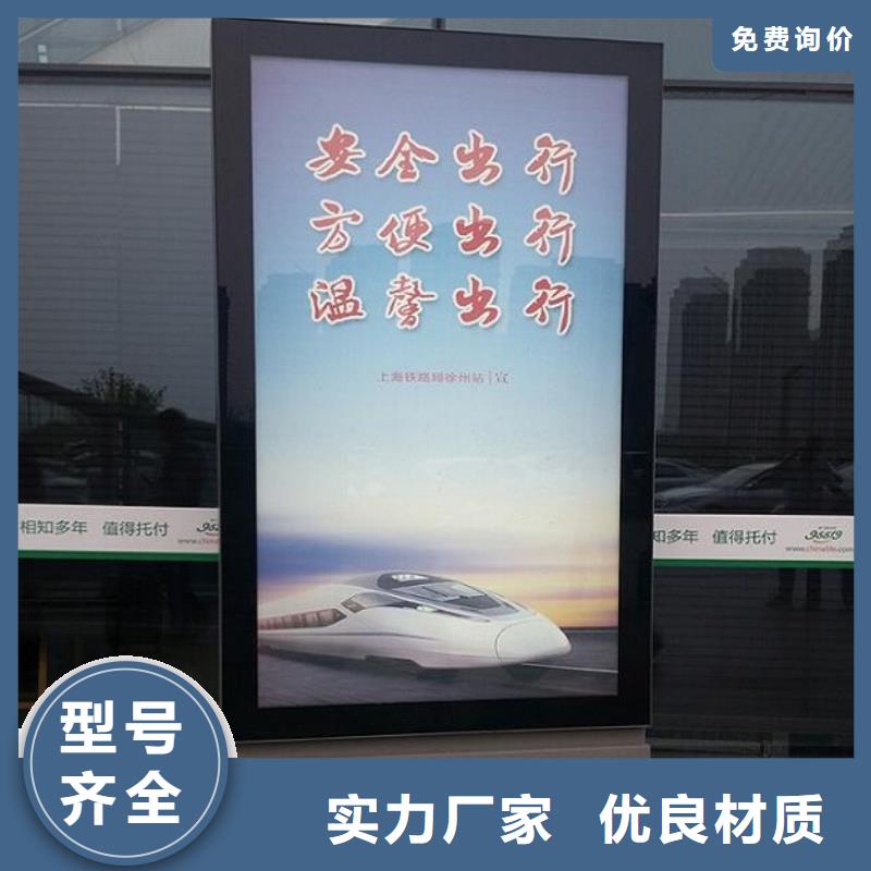 品牌社区滚动灯箱发货快品质高