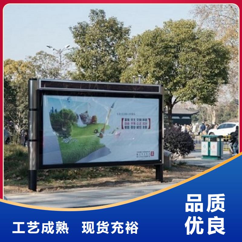 定做LED社区滚动灯箱的经销商