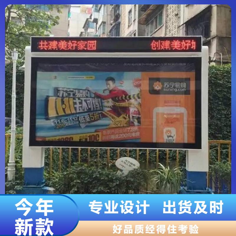 电子社区滚动灯箱生产经验丰富的厂家