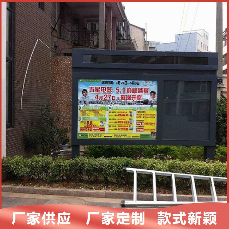 新款社区滚动灯箱出厂价